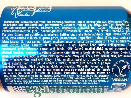 Холодний чай Фаннер персик Phanner 330ml 24шт/ящ