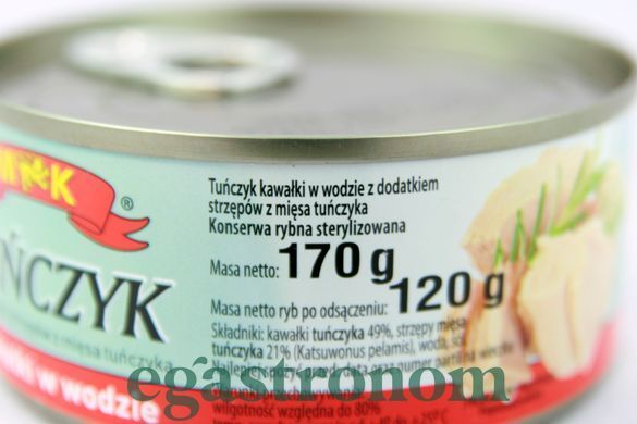 Тунець шматочками у власному соці МК МК Tunczyk kawalki we własnym soku 120/170g 48шт/ящ