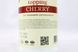 Топінг вишня Лофт Loft cherry 600g 12шт/ящ