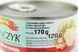 Тунець шматочками у власному соці МК МК Tunczyk kawalki we własnym soku 120/170g 48шт/ящ