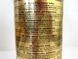 Кава розчинна золота Ле Кафе Le Cafe gold 200g 6шт/ящ