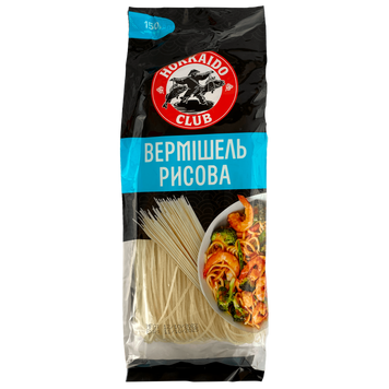 Макарони рисові вермішель Хоккайдо Hokkaido 150g 10шт/ящ