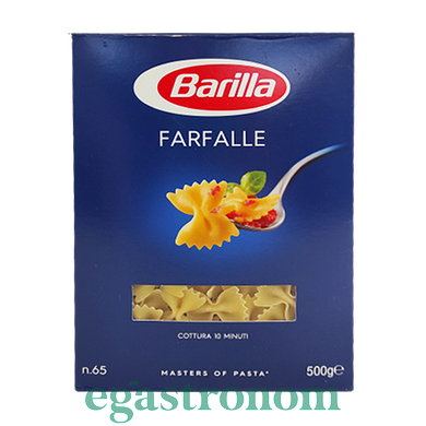 Макарони бантики №65 Барілла Barilla Farfalle 500g 12шт/ящ