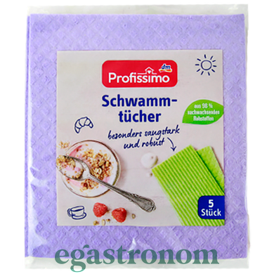 Ганчірки вологопоглинаючі Профіссімо Profissimo schwammtucher 5szt 12шт/ящ