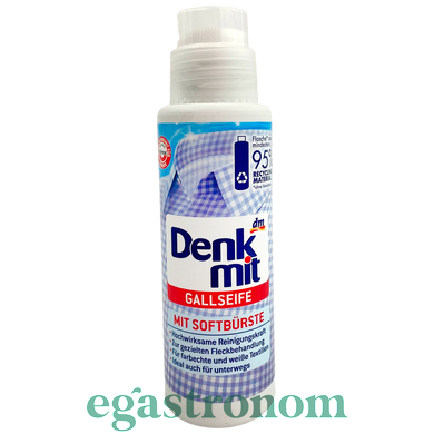 Пятновыводитель со щеточкой Денк Мит Denk Mit gallseife 250ml 10шт/ящ