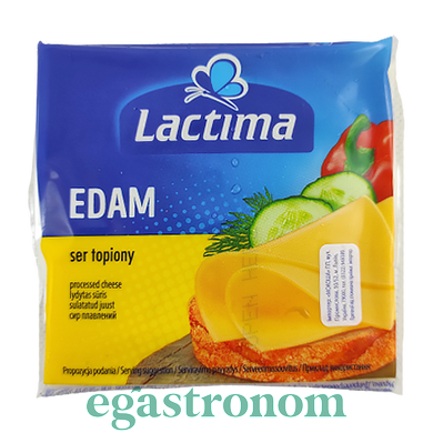 Сир тостовий едем Лактіма Lactima 130g 10шт/ящ