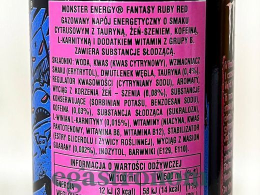 Енергетик червоний грейпфрут (без цукру) Монстер Monster ruby red 500ml 12шт/ящ