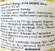 Напій зі смаком манго Сагіко Sagiko mango 320ml 24шт/ящ