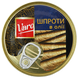 Шпроти в олії Варо Varo 112/160g 36шт/ящ