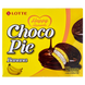 Печиво шоколадне з банановою начинкою Чоко Пай Choco Pie 336g (8*12, 28g) 8пач/ящ