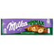 Шоколад горіх і нуга-крем Мілка Milka nuss&nougat-creme 300g 13шт/ящ