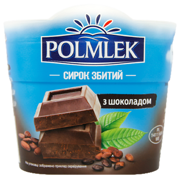 Сир вершковий шоколад Капрезі Capresi czelokadowy 150g 12шт/ящ