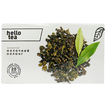 Чай крупнолистовой в пакетиках зеленый молочный улун Хелло Ти Hello Tea 20пак 60g 20шт/ящ