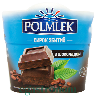 Сир вершковий шоколад Капрезі Capresi czelokadowy 150g 12шт/ящ