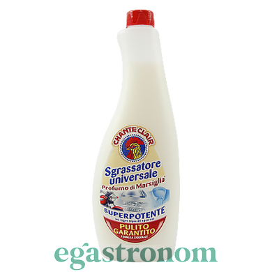 Спрей для чистки запаска мыло Шантеклер ChanteClair sgrassatore marsiglia 600ml 12шт/ящ