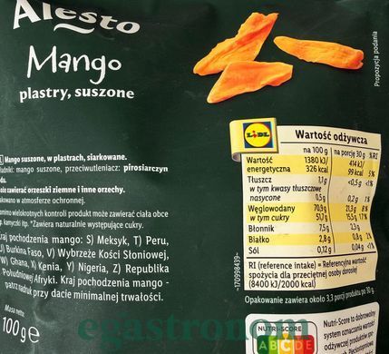 Манго сушене Алесто Alesto 100g 10шт/ящ