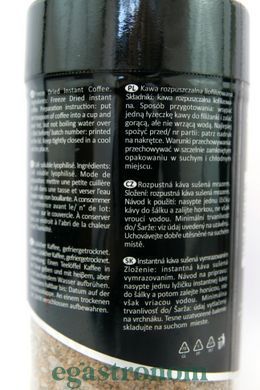 Кава розчинна ДеМонтре голд DeMontre gold 200g 6шт/ящ