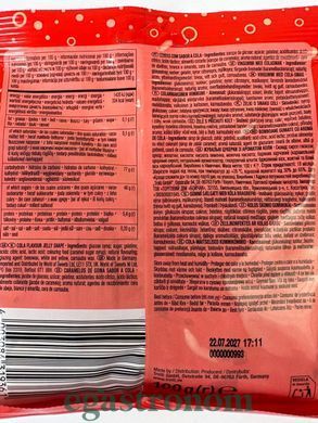 Желейки кола Троллі Trolli cola bottles 100g 24шт/ящ