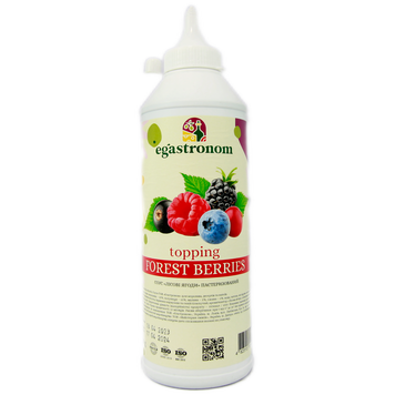 Топінг лісові ягоди Єгастроном Egastronom forest berries 600g 12шт/ящ