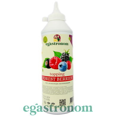 Топинг лесные ягоды Егастроном Egastronom forest berries 600g 12шт/ящ