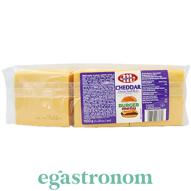 Сыр тостовый чеддер Млековита Mlekovita cheddar 1033g 4шт/ящ