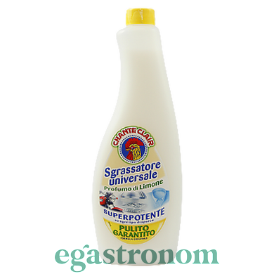 Спрей для чистки запаска лимон Шантеклер ChanteClair sgrassatore limone 600ml 12шт/ящ