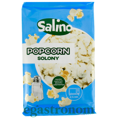 Попкорн з сіллю Саліно Salino popcorn solony 100g 18шт/ящ