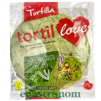 Тортилья со вкусом шпината Тортилав Tortillove (4*60g) 240g 20шт/ящ