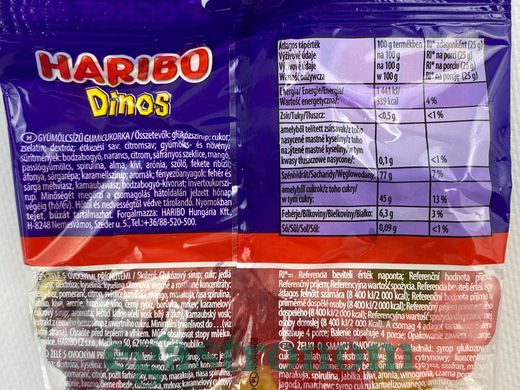 Желейки динозаври Харібо Haribo dinos 100g 30шт/ящ