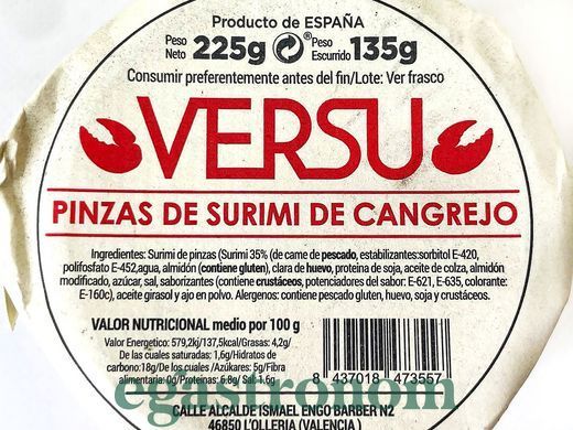 Клешні краба Версу сурімі Versu surimi 135/225g 12шт/ящ