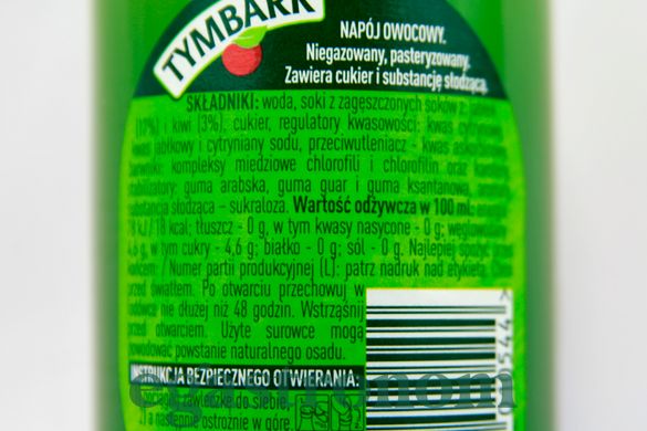 Напій соковий яблуко-ківі Тимбарк Tymbark jablko-kiwi 250ml 24шт/ящ