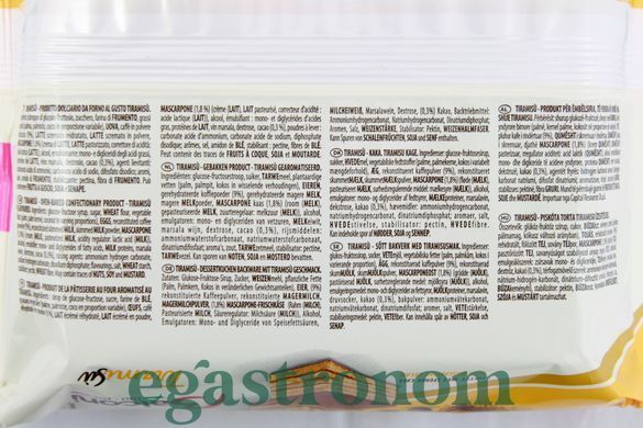 Торт тирамису Балкон Balconi tiramisu 400g 6шт/ящ