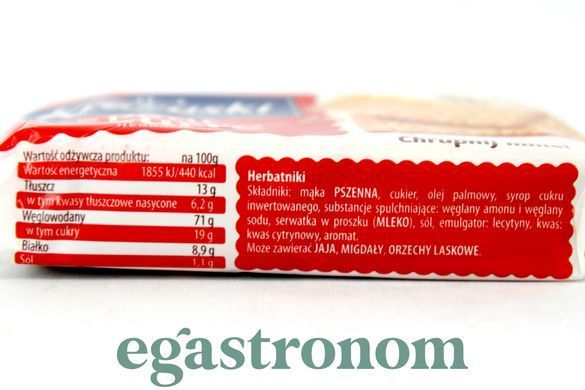 Печиво вершковий крекер Кракушкі Krakuski petit beurre 50g 112шт/ящ