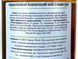 Лимонад груша Зандукелі Zandukeli 500ml 12шт/ящ