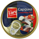 Сардини в томатному соусі Варо Varo 144/240g 48шт/ящ