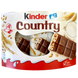 Батончики зі злаками кантрі Кіндер Kinder country 9*23,5g 18шт/ящ