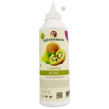 Топінг ківі Єгастроном Egastronom kiwi 600g 12шт/ящ