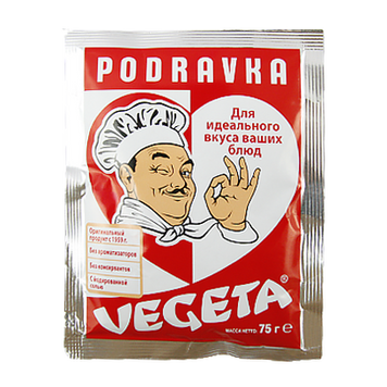 Приправа Вегета Vegeta 75g 35шт/ящ