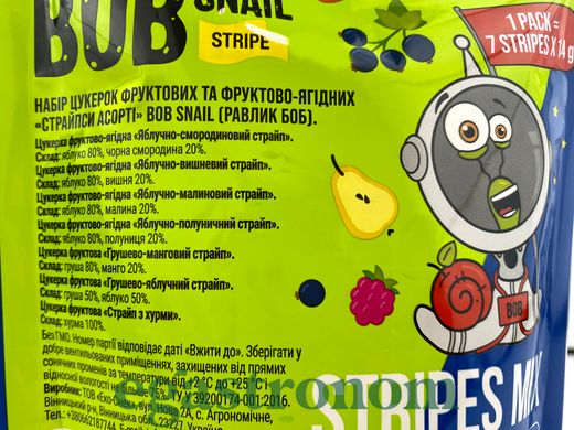 Конфеты натуральные фруктовые ассорти Улитка Боб Bob snail 98g 12шт/ящ