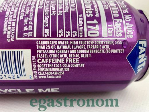 Напій газований виноград Фанта Fanta grape ж/б 355ml 12шт/ящ