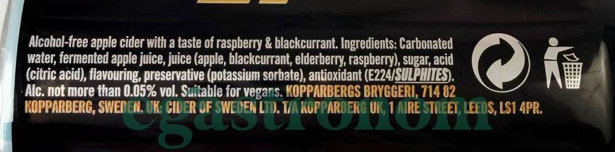 Сидр безалкогольний малина та чорна смородина Коппаберг Kopparberg mixed fruit 330ml 4шт/ящ