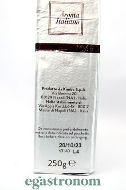 Кава арома сіра (мелена) Кімбо Kimbo aroma 250g 20шт/ящ