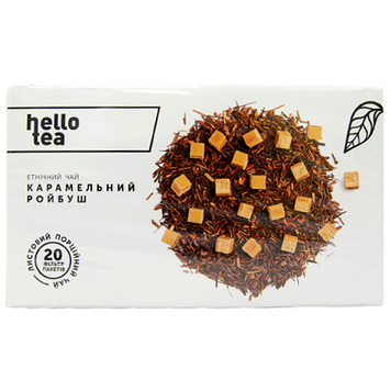 Чай крупнолистовий в пакетиках карамельний ройбуш Хелло Ті Hello Tea 20пак 60g 20шт/ящ