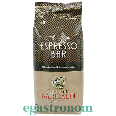 Кофе эспрессо бар (зерно) Гарибальди Garibaldi espresso bar 1kg 12шт/ящ