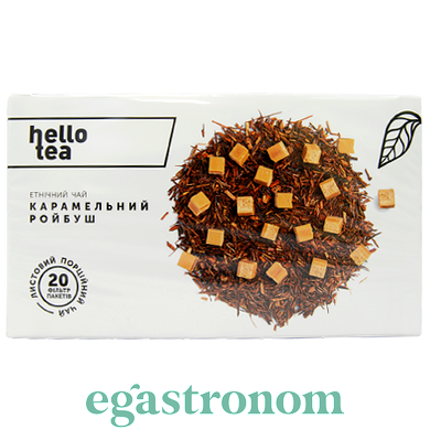 Чай крупнолистовой в пакетиках карамельный ройбуш Хелло Ти Hello Tea 20пак 60g 20шт/ящ