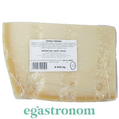 Сыр твердый выдержанный Грана Падано Формаджио 18/М Grana Padano formaggio a pasta dura 1kg