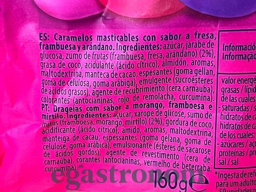 Драже фрукти Ментос Mentos red fruit mix 160g 7шт/ящ