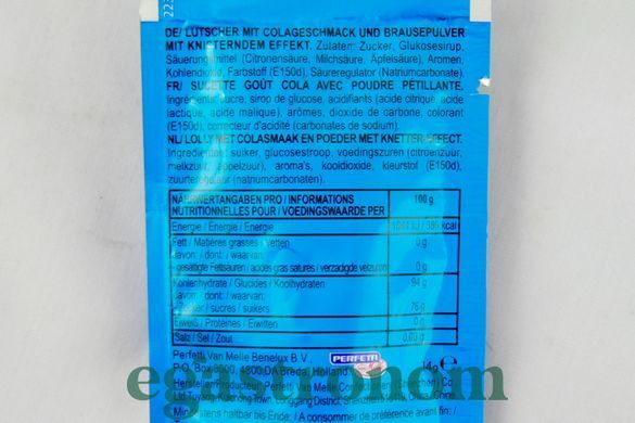 Льодяник на паличці вибухова кола Чупа Чупс Chupa Chups cola 14g 24шт/пач 12пач/ящ