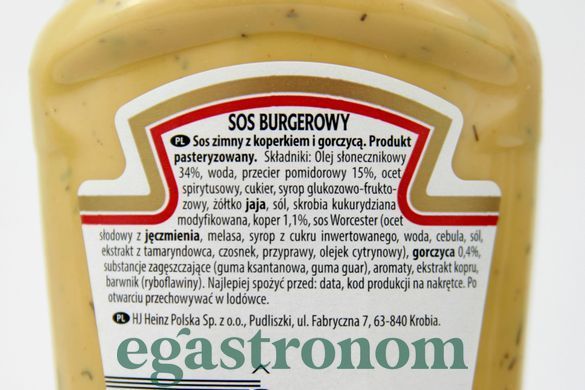 Соус бургер Хайнц Heinz burger 220ml 8шт/ящ