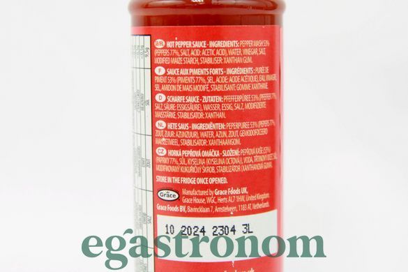 Соус гострий Грасе Grace hot pepper 85ml 12шт/ящ